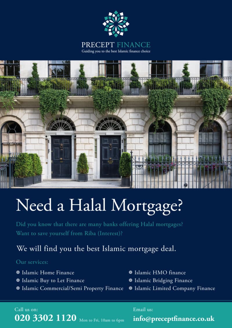 Precept Finance - design